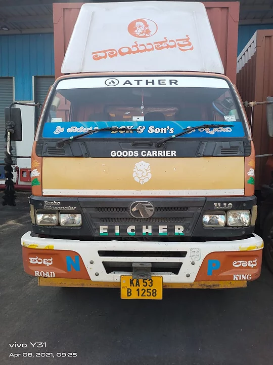 Muni's truck